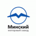 Минский моторный завод(ММЗ)