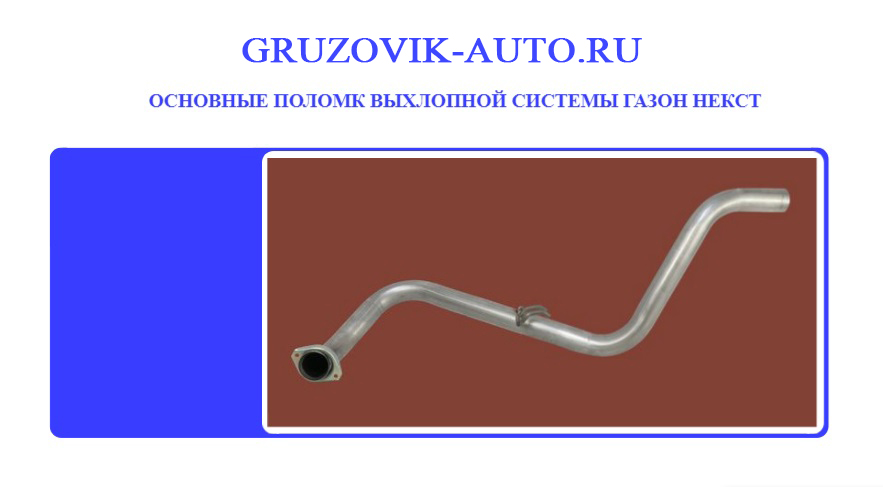 ������ �������� �� ����� �����